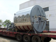 碳酸鈣專用盤式干燥機